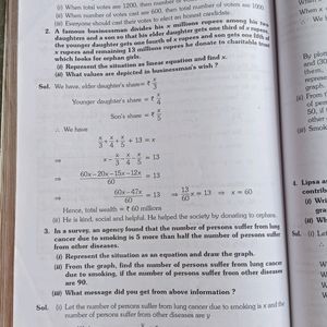 Maths Sample Test BookClass 9 EVERGREEN