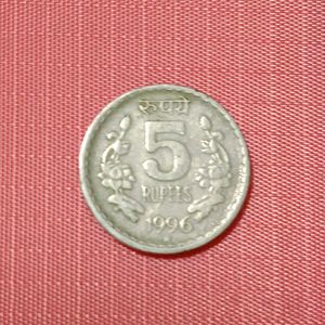 Old 5 Rupees Coin