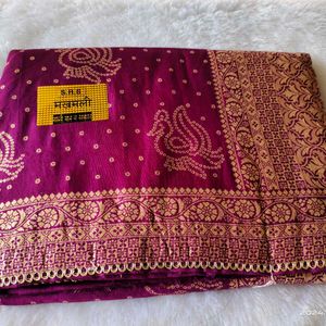 Beautiful Saree Single Piece Left