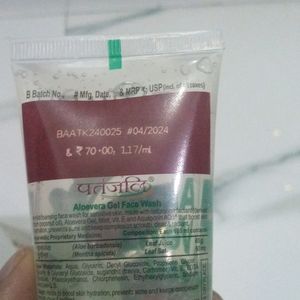 Patanjali Face Washes