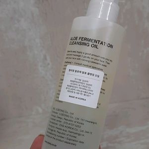 Korean Cleansing Oil