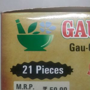 Gau Chandan DhupBatti