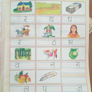 1+1 COMBO OFFER🔥 HINDI BOOKS FOR KIDS