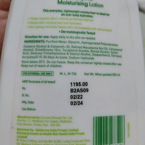 Cetaphil Moisturising Lotion