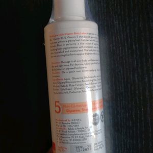 Wishcare Multi Vitamin Brightening Body Lotion