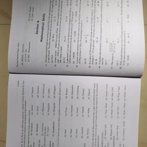 Pgcet MCA Entrance Exam Book