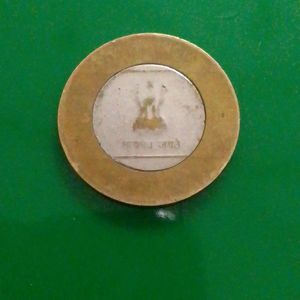 Error 10 Rupees Coin For Collection