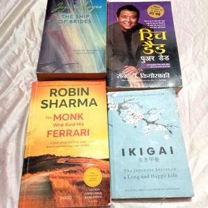 Combo Of Four Books (Self Helf And Novel) (Books)