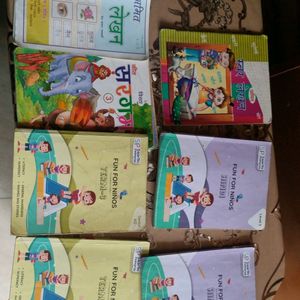 Books For Kids