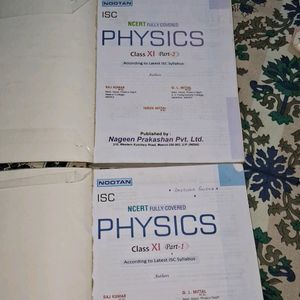 class 11 physics book ISC/cbse/compition board