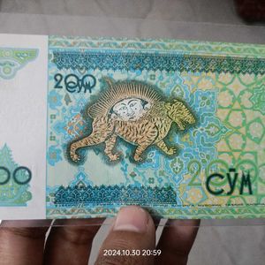 Uzbekistan 2 Currency Notes Unc Condition