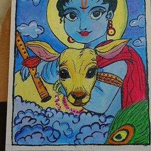 Krishna