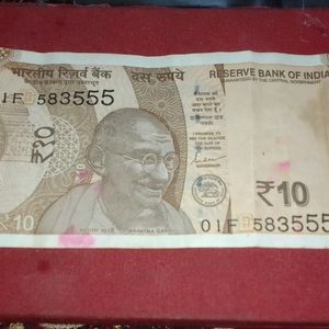 10 Rupees Fancy Number Note