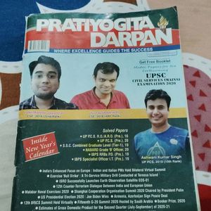 Upsc Pratiyogita darpan