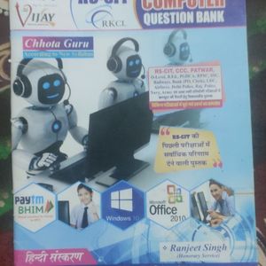 Computer Question Bank