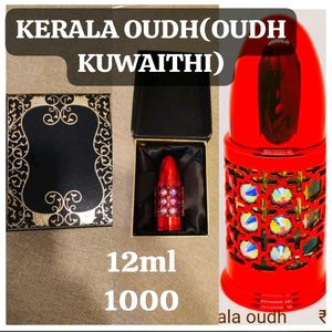 Oudh Kuwaiti