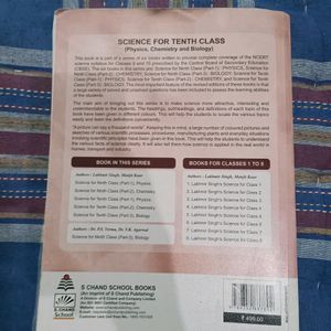 Class 10th Chemistry Book