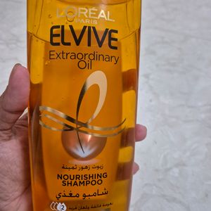 Nourishing Shampoo