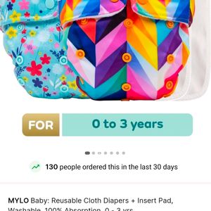 Mylo Cloth Diaper