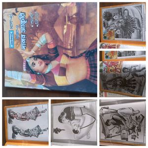 5 Art Book