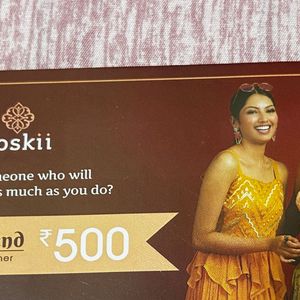 KOSKII VOUCHER