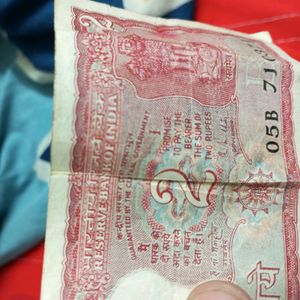 Old 2 Rupees Note Only In ₹60