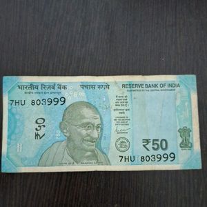 7HU 803999; Rupees 50 Rare Note; Triple Nine Serie