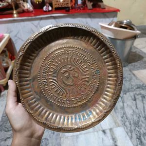 Poja Brass Thali