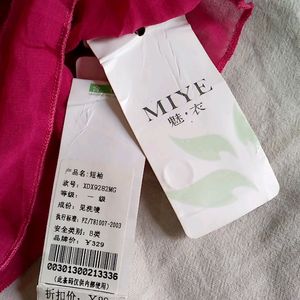 Miye Brand Top