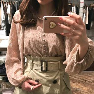 Cute All Sized Pinterest Top Puff Long Sleeves