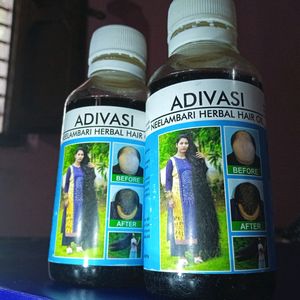 Aadivasi Oil