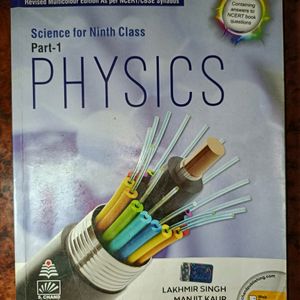 S Chand Physics For Class 9th