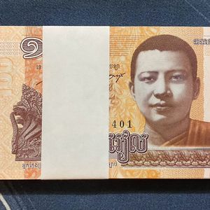 100 Riels Cambodia Complete Serial Bundle Rare