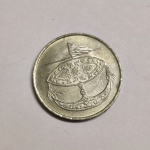 Malaysia 50 Cent Coin