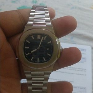 Patek Philippe Nautilus Ref.5811