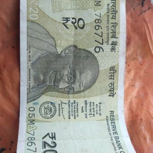 Rare 786 Serial Number 20 Rupee Note