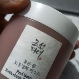 Red Bean Refreshing Pore Mask