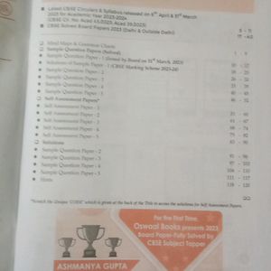 Oswaal CBSE Sample Paper English & Hindi 2024 10th