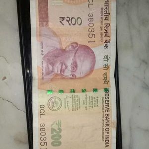 Very Rare 200 Note