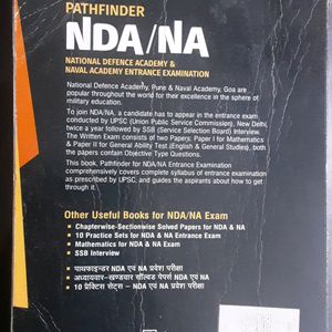 NDA/NA Pathfinder