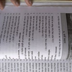 Bharat Ko Jano ,,,book