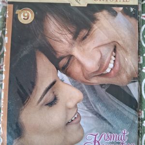 Hindi Movie DVD