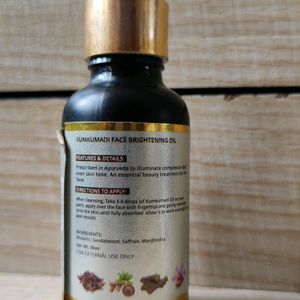 Mana Ayurveda Brightening Oil