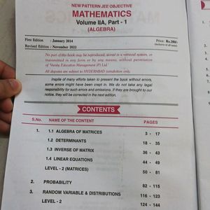 Jee Maths Objective Books