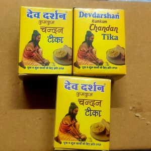 Devdarshan Kumkum Chandan Tika(3)