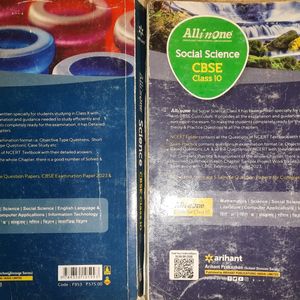 All In One Science And Social Class 10