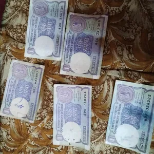 Old One Rupee 5 Notes