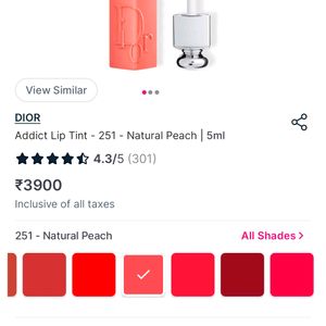 Dior Addict Lip Tint - 251