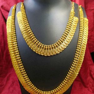 Jewelles Aaram Set