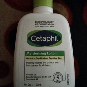 Cetaphil Moisturising Lotion 🧴